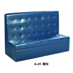 勝芳家具批發(fā) 西餐廳 咖啡廳 桌椅組合 卡座 咖啡椅 懶人椅 沙發(fā)椅 太陽椅 月亮椅 時(shí)尚椅 休閑椅 宿舍懶人椅 萬福美家具