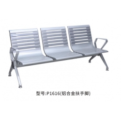 勝芳排椅批發(fā) 連排椅 候車椅 機場椅 公共椅 銀行等候椅 醫(yī)院候診椅 公園椅 快餐排椅 食堂排椅 學(xué)校家具 戶外家具 俊杰家具