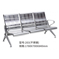 勝芳排椅批發(fā) 連排椅 候車椅 機場椅 公共椅 銀行等候椅 醫(yī)院候診椅 公園椅 快餐排椅 食堂排椅 學(xué)校家具 戶外家具 俊杰家具