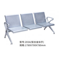 勝芳排椅批發(fā) 連排椅 候車椅 機場椅 公共椅 銀行等候椅 醫(yī)院候診椅 公園椅 快餐排椅 食堂排椅 學(xué)校家具 戶外家具 俊杰家具