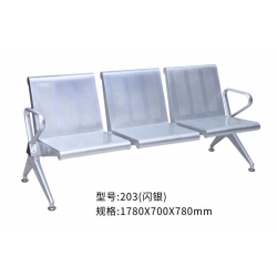 勝芳排椅批發(fā) 連排椅 候車椅 機場椅 公共椅 銀行等候椅 醫(yī)院候診椅 公園椅 快餐排椅 食堂排椅 學(xué)校家具 戶外家具 俊杰家具