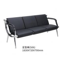 勝芳皮質(zhì)沙發(fā)批發(fā) 簡(jiǎn)約沙發(fā) 多人位沙發(fā) 辦公沙發(fā) 沙發(fā)床 皮革沙發(fā) 皮質(zhì)轉(zhuǎn)角沙發(fā) 客廳家具 皮質(zhì)家具 辦公家具 俊杰家具