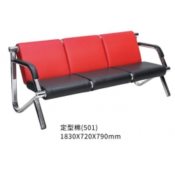勝芳皮質(zhì)沙發(fā)批發(fā) 簡(jiǎn)約沙發(fā) 多人位沙發(fā) 辦公沙發(fā) 沙發(fā)床 皮革沙發(fā) 皮質(zhì)轉(zhuǎn)角沙發(fā) 客廳家具 皮質(zhì)家具 辦公家具 俊杰家具