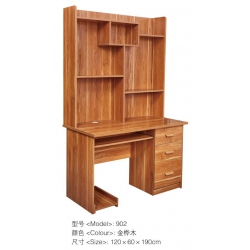 勝芳家具批發(fā) 電腦桌 電腦臺(tái) 寫字臺(tái) 帶抽屜電腦桌 辦公家具 家用電腦桌 臺(tái)式電腦桌 玻璃面電腦桌 時(shí)尚簡(jiǎn)約電腦桌 書(shū)房家具 臥室家具批發(fā) 家具批發(fā) 王偉家具