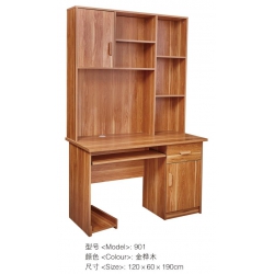 勝芳家具批發(fā) 電腦桌 電腦臺(tái) 寫字臺(tái) 帶抽屜電腦桌 辦公家具 家用電腦桌 臺(tái)式電腦桌 玻璃面電腦桌 時(shí)尚簡(jiǎn)約電腦桌 書(shū)房家具 臥室家具批發(fā) 家具批發(fā) 王偉家具