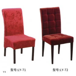 勝芳餐椅批發(fā) 酒店椅 復(fù)古餐椅 時(shí)尚椅 明清餐椅 休閑椅 主題家具 餐廳家具 書房家具 休閑家具 酒店家具 林億家具