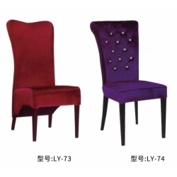 勝芳餐椅批發(fā) 酒店椅 復(fù)古餐椅 時(shí)尚椅 明清餐椅 休閑椅 主題家具 餐廳家具 書房家具 休閑家具 酒店家具 林億家具