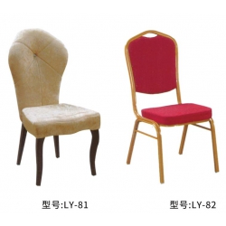 勝芳餐椅批發(fā) 酒店椅 復古餐椅 時尚椅 明清餐椅 休閑椅 主題家具 餐廳家具 書房家具 休閑家具 酒店家具 林億家具