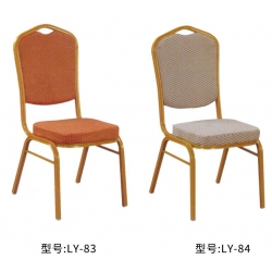 勝芳餐椅批發(fā) 酒店椅 復古餐椅 時尚椅 明清餐椅 休閑椅 主題家具 餐廳家具 書房家具 休閑家具 酒店家具 林億家具