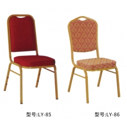 勝芳餐椅批發(fā) 酒店椅 復古餐椅 時尚椅 明清餐椅 休閑椅 主題家具 餐廳家具 書房家具 休閑家具 酒店家具 林億家具