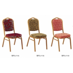 勝芳餐椅批發(fā) 酒店椅 復古餐椅 時尚椅 明清餐椅 休閑椅 主題家具 餐廳家具 書房家具 休閑家具 酒店家具 林億家具