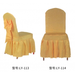 勝芳臺(tái)布批發(fā) 椅套 臺(tái)布 西服罩 酒店臺(tái)布 酒店椅套 布藝餐桌布 婚慶宴會(huì)餐廳連體椅子套罩 酒店彈力椅套 林億家具