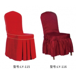 勝芳臺(tái)布批發(fā) 椅套 臺(tái)布 西服罩 酒店臺(tái)布 酒店椅套 布藝餐桌布 婚慶宴會(huì)餐廳連體椅子套罩 酒店彈力椅套 林億家具