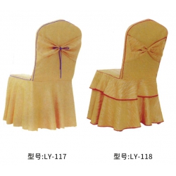 勝芳臺(tái)布批發(fā) 椅套 臺(tái)布 西服罩 酒店臺(tái)布 酒店椅套 布藝餐桌布 婚慶宴會(huì)餐廳連體椅子套罩 酒店彈力椅套 林億家具