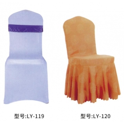 勝芳臺(tái)布批發(fā) 椅套 臺(tái)布 西服罩 酒店臺(tái)布 酒店椅套 布藝餐桌布 婚慶宴會(huì)餐廳連體椅子套罩 酒店彈力椅套 林億家具
