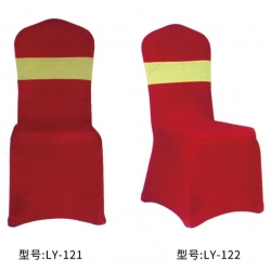 勝芳臺(tái)布批發(fā) 椅套 臺(tái)布 西服罩 酒店臺(tái)布 酒店椅套 布藝餐桌布 婚慶宴會(huì)餐廳連體椅子套罩 酒店彈力椅套 林億家具
