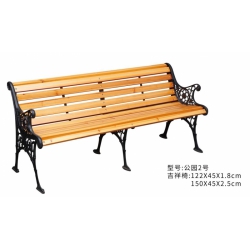 勝芳排椅批發(fā) 連排椅 候車椅 機(jī)場椅 公共椅 銀行等候椅 醫(yī)院候診椅 公園椅 快餐排椅 食堂排椅 學(xué)校家具 戶外家具 和合家具