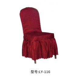 勝芳餐椅批發(fā) 酒店椅 復(fù)古餐椅 時尚椅 明清餐椅 休閑椅 主題家具 餐廳家具 書房家具 休閑家具 酒店家具 林億家具