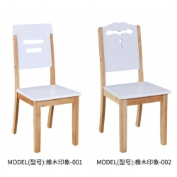 勝芳餐椅批發(fā) 酒店椅 復(fù)古餐椅 時尚椅 明清餐椅 休閑椅 主題家具 餐廳家具 書房家具 休閑家具 酒店家具 強(qiáng)大家具