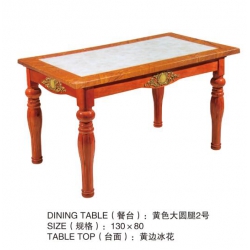 勝芳家具 家具批發(fā) 餐桌 理石餐桌 理石餐臺 歐式餐桌 歐式餐臺 簡約餐桌 小戶型理石餐桌 理石餐桌椅組合 餐廳家具 歐式家具 強大家具