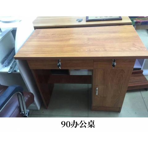勝芳辦公桌批發(fā) 公司桌 職員桌 員工桌 寫(xiě)字臺(tái) 辦公家具 鳳陽(yáng)家具