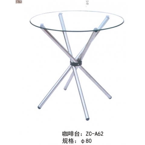 勝芳茶幾批發(fā) 陽(yáng)臺(tái)桌椅三件套 現(xiàn)代 簡(jiǎn)約 鐵藝桌椅 折疊小茶幾 戶(hù)外休閑桌 咖啡廳組合 志成家具