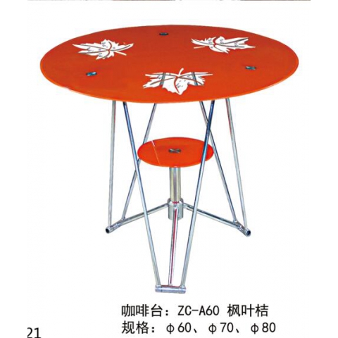 勝芳茶幾批發(fā) 陽(yáng)臺(tái)桌椅三件套 現(xiàn)代 簡(jiǎn)約 鐵藝桌椅 折疊小茶幾 戶(hù)外休閑桌 咖啡廳組合 志成家具