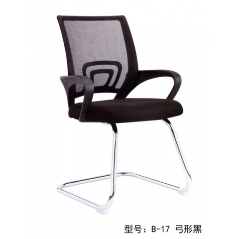 勝芳辦公椅批發(fā) 弓形辦公椅 電腦椅 職員椅 可旋轉(zhuǎn)辦公椅 老板椅 透氣網(wǎng)布椅 會議椅 會客椅 皮質(zhì)辦公椅 可躺椅 書房家具 辦公類家具 志成家具