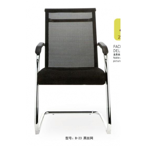 勝芳辦公椅批發(fā) 弓形辦公椅 電腦椅 職員椅 可旋轉(zhuǎn)辦公椅 老板椅 透氣網(wǎng)布椅 會(huì)議椅 會(huì)客椅 皮質(zhì)辦公椅 可躺椅 書(shū)房家具 辦公類家具 志成家具