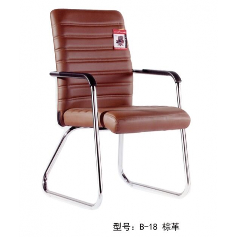 勝芳辦公椅批發(fā) 弓形辦公椅 電腦椅 職員椅 可旋轉(zhuǎn)辦公椅 老板椅 透氣網(wǎng)布椅 會(huì)議椅 會(huì)客椅 皮質(zhì)辦公椅 可躺椅 書(shū)房家具 辦公類家具 志成家具