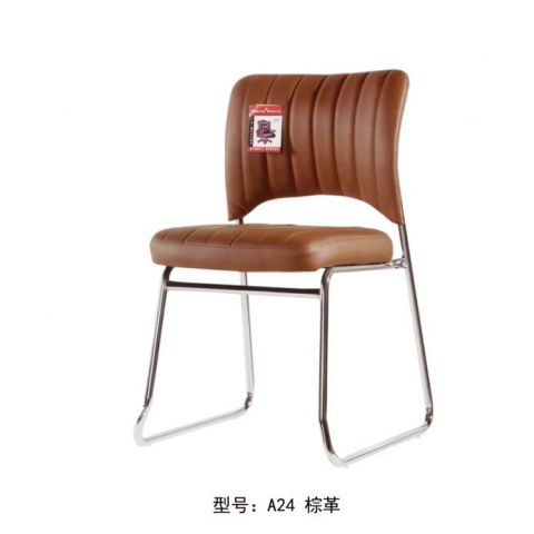 勝芳辦公椅批發(fā) 弓形辦公椅 電腦椅 職員椅 可旋轉(zhuǎn)辦公椅 老板椅 透氣網(wǎng)布椅 會(huì)議椅 會(huì)客椅 皮質(zhì)辦公椅 可躺椅 書(shū)房家具 辦公類家具 志成家具