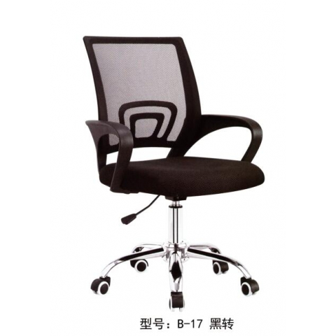 勝芳辦公椅批發(fā) 弓形辦公椅 電腦椅 職員椅 可旋轉(zhuǎn)辦公椅 老板椅 透氣網(wǎng)布椅 會(huì)議椅 會(huì)客椅 皮質(zhì)辦公椅 可躺椅 書房家具 辦公類家具 志成家具