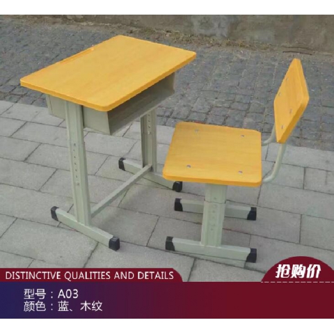 全圖彩色亮邊卡通勝芳兒童課桌椅 兒童學(xué)習(xí)桌 學(xué)習(xí)課桌椅 兒童書(shū)桌 多功能兒童桌 兒童寫(xiě)字臺(tái) 兒童寫(xiě)字桌 防近視書(shū)桌 可升降兒童課桌 兒童家具批發(fā)
