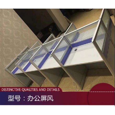 勝芳會(huì)議桌批發(fā) 辦公椅 辦公臺(tái) 老板桌 老板臺(tái) 總裁桌 經(jīng)理桌 主管桌 大班桌 辦公家具 亞太家具