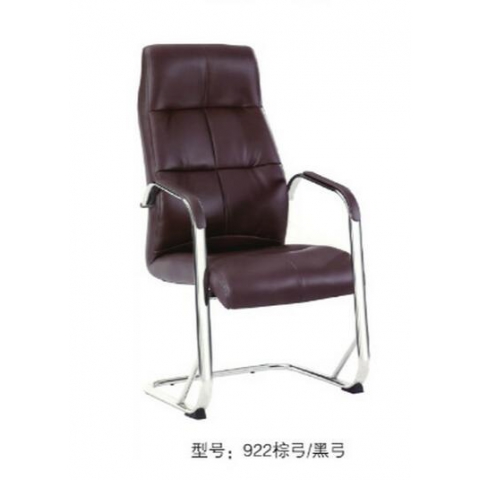 勝芳辦公椅批發(fā) 弓形辦公椅 電腦椅 職員椅 可旋轉(zhuǎn)辦公椅 透氣網(wǎng)布椅 會(huì)議椅 會(huì)客椅 皮質(zhì)辦公椅 可躺椅 書(shū)房家具 辦公類(lèi)家具 天琪家具