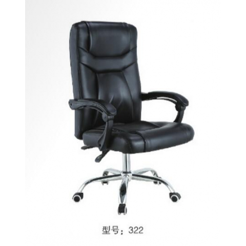 勝芳辦公椅批發(fā) 弓形辦公椅 電腦椅 職員椅 可旋轉(zhuǎn)辦公椅 透氣網(wǎng)布椅 會(huì)議椅 會(huì)客椅 皮質(zhì)辦公椅 可躺椅 書房家具 辦公類家具 天琪家具