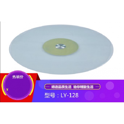 勝芳轉盤批發(fā) 玻璃轉盤 餐桌轉盤 桌面轉盤 實心大轉盤 鋼化玻璃轉盤 酒店家具 林億家具