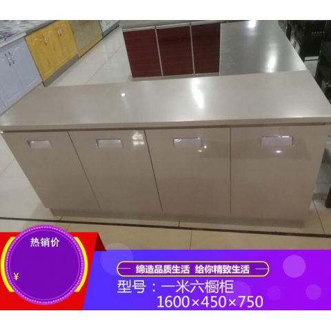 勝芳家具批發(fā) 多用柜批發(fā) 三開(kāi)櫥柜 理石櫥柜 碗廚 玻璃面櫥柜 板臺(tái) 不銹鋼櫥柜 板式櫥柜 儲(chǔ)物柜 簡(jiǎn)易櫥柜 宜家家具