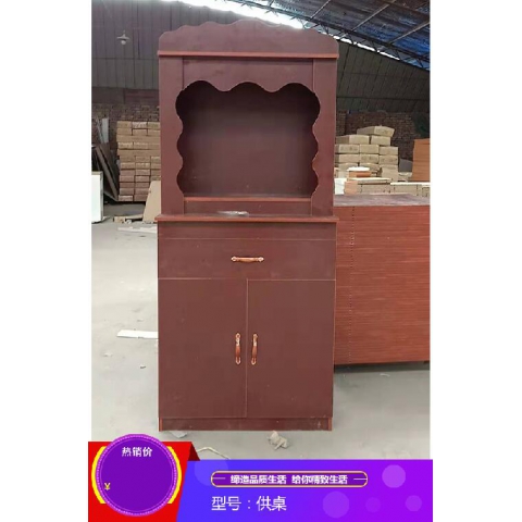 勝芳家具 家具批發(fā) 貢桌 供桌 佛龕 實(shí)木家具 鳳陽(yáng)家具
