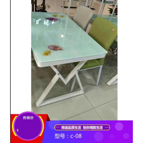 勝芳餐桌批發(fā) 餐臺(tái) 歐式餐桌 歐式餐臺(tái) 簡(jiǎn)約餐桌 小戶型餐桌 餐桌椅組合 餐廳家具 歐式家具 餐廚家具批發(fā) 金興家具