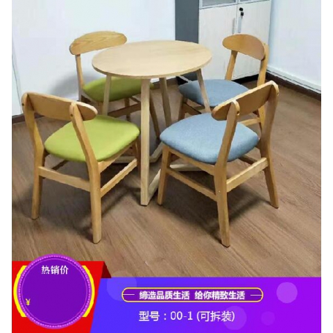 勝芳主題椅批發(fā) 牛角椅 太師椅 叉背椅 中國風椅 太陽椅 中式椅 餐椅 曲木椅 酒店椅 圍椅 休閑椅 A字椅 軍發(fā)家具