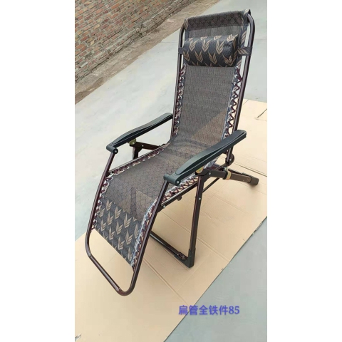 勝芳躺椅批發(fā)休閑椅折疊椅鐵制躺椅午睡椅老人躺椅懶人椅戶外家具休閑家具書房家具中正陽(yáng)家具
