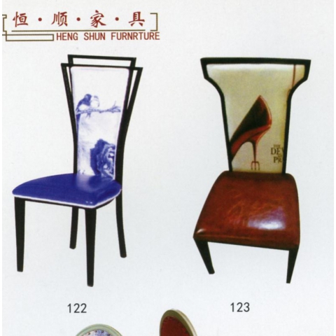 勝芳復古主題家具批發(fā) 牛角椅 太師椅 叉背椅中國風椅 中式椅 餐椅 曲木椅 酒店椅 圍椅 休閑椅 A字椅 恒順家具