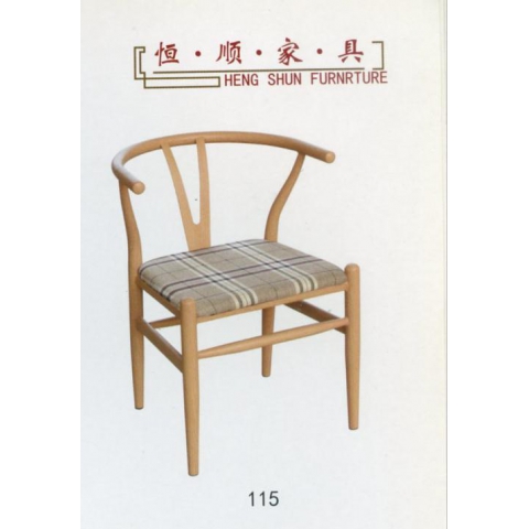 勝芳復古主題家具批發(fā) 牛角椅 太師椅 叉背椅中國風椅 中式椅 餐椅 曲木椅 酒店椅 圍椅 休閑椅 A字椅 恒順家具