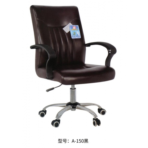 勝芳辦公椅批發(fā) 弓形辦公椅 電腦椅 職員椅 可旋轉辦公椅 老板椅 透氣網(wǎng)布椅 會議椅 會客椅 皮質(zhì)辦公椅 可躺椅 書房家具 辦公類家具 志成家具