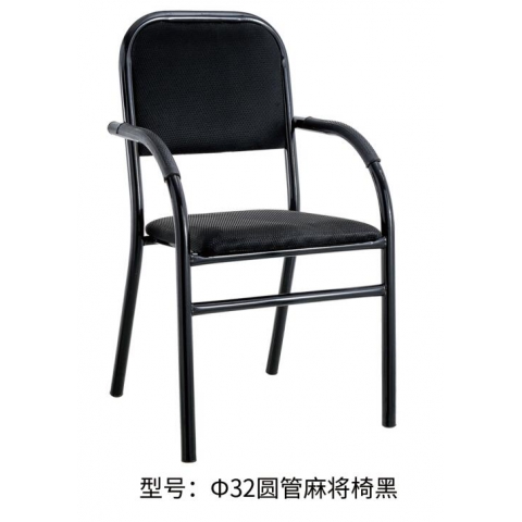 勝芳辦公椅批發(fā) 辦公椅 麻將椅 職員椅 會議椅 培訓椅 員工椅 布藝辦公椅 辦公家具 辦公類家具志成家具