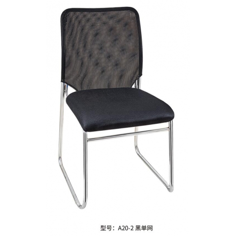 勝芳辦公椅批發(fā) 辦公椅 麻將椅 職員椅 會議椅 培訓(xùn)椅 員工椅 布藝辦公椅 辦公家具 辦公類家具志成家具