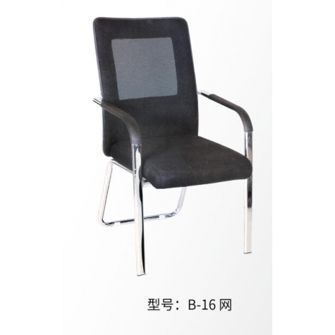 勝芳辦公椅批發(fā) 辦公椅 麻將椅 職員椅 會議椅 培訓(xùn)椅 員工椅 布藝辦公椅 辦公家具 辦公類家具志成家具
