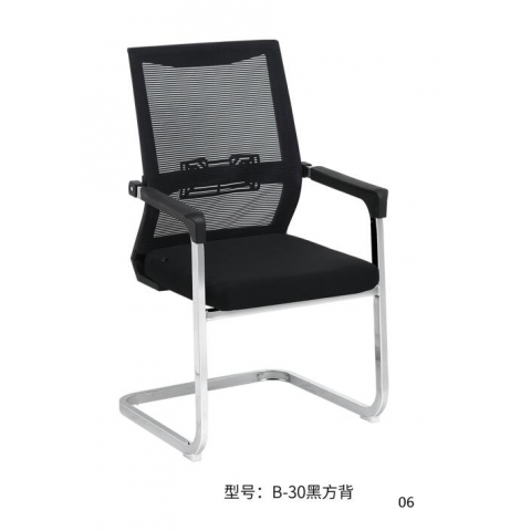 勝芳辦公椅批發(fā) 辦公椅 麻將椅 職員椅 會議椅 培訓(xùn)椅 員工椅 布藝辦公椅 辦公家具 辦公類家具志成家具