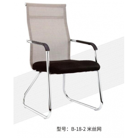 勝芳辦公椅批發(fā) 辦公椅 麻將椅 職員椅 會議椅 培訓(xùn)椅 員工椅 布藝辦公椅 辦公家具 辦公類家具志成家具